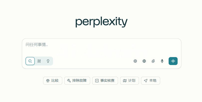Perplexity