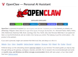 最近爆火的 OpenClaw，我花20分钟整理了一份保姆级安装教程（新手也能看懂）